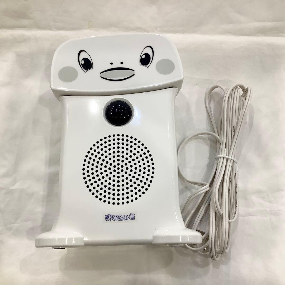 開封済未使用　呼び込み君 IC録音器POPなしMF-F06 群馬電気【中古】