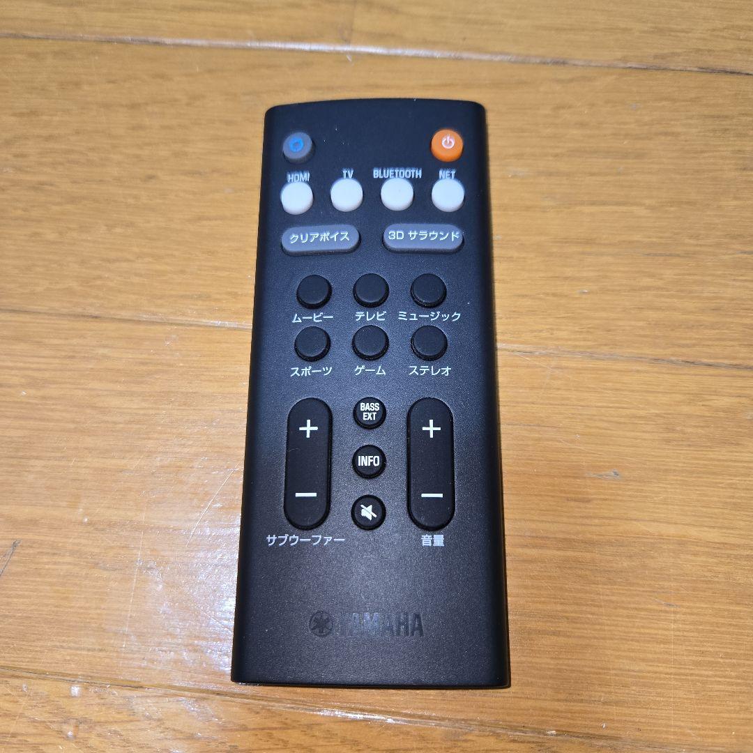 YAMAHA YAS-109 サウンドバー ブラック