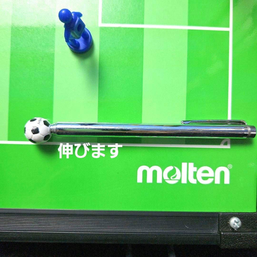美品⭐moltenモルテン立体作戦盤SF0080⭐廃盤商品サッカー作戦ボード戦術