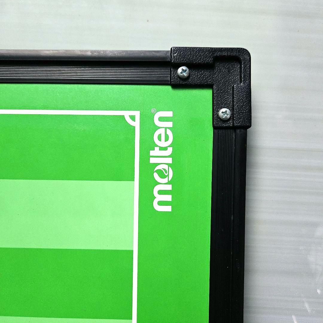 美品⭐moltenモルテン立体作戦盤SF0080⭐廃盤商品サッカー作戦ボード戦術