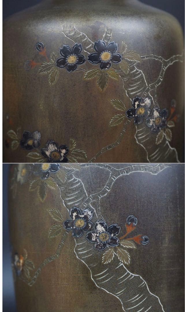 送料無料　幕末～明治期　金銀象嵌銅製花瓶　在銘　高さ24ｃｍ