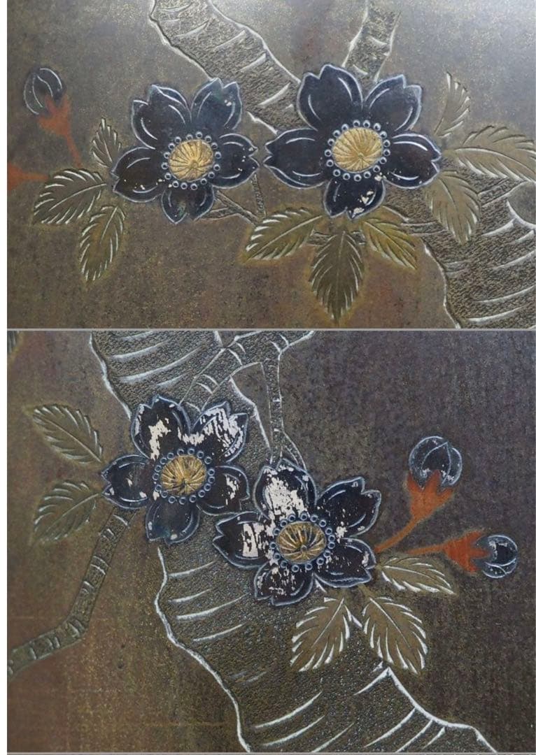 送料無料　幕末～明治期　金銀象嵌銅製花瓶　在銘　高さ24ｃｍ