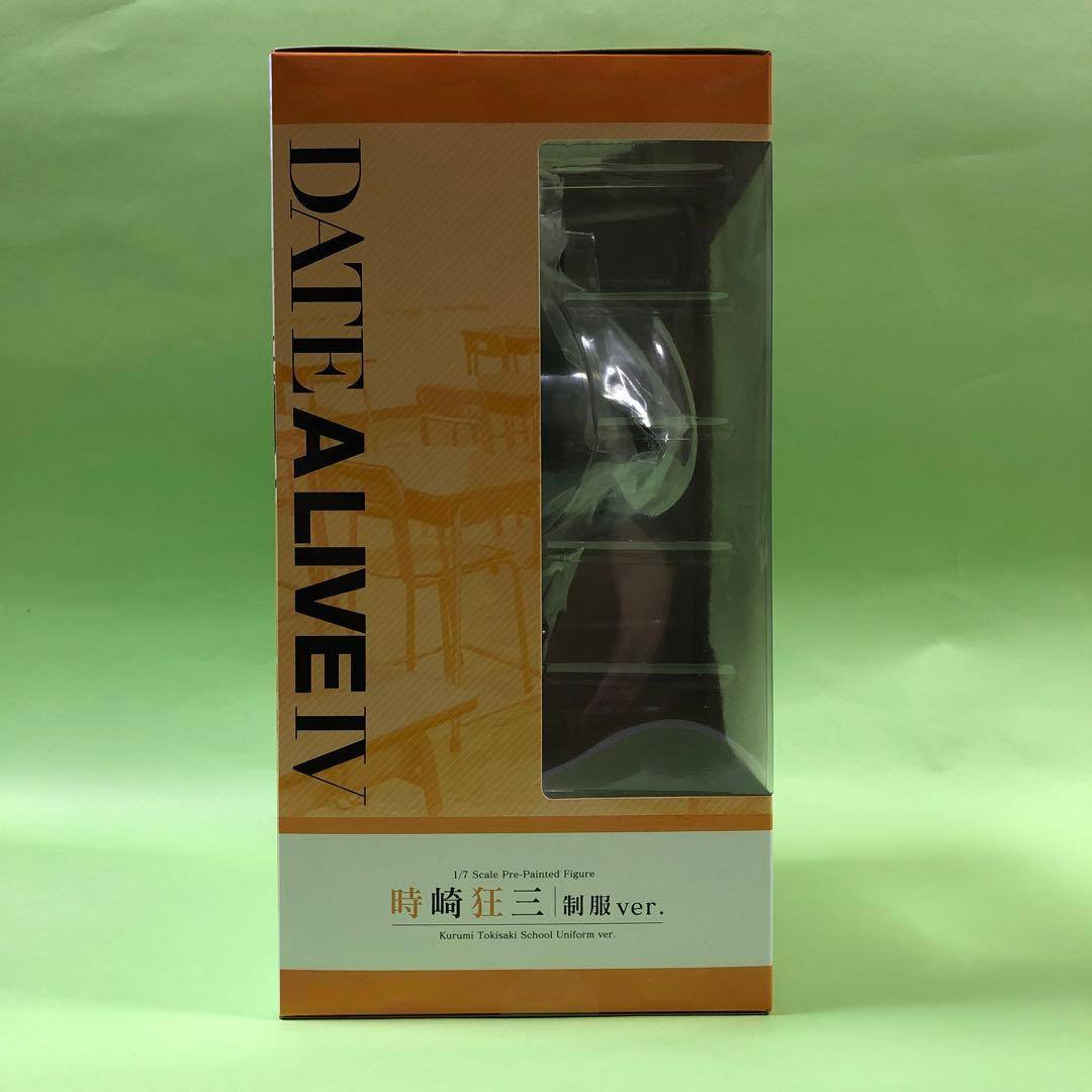 デート・ア・ライブ 時崎狂三 制服ver. フィギュア 「表情替えパーツ」特典付