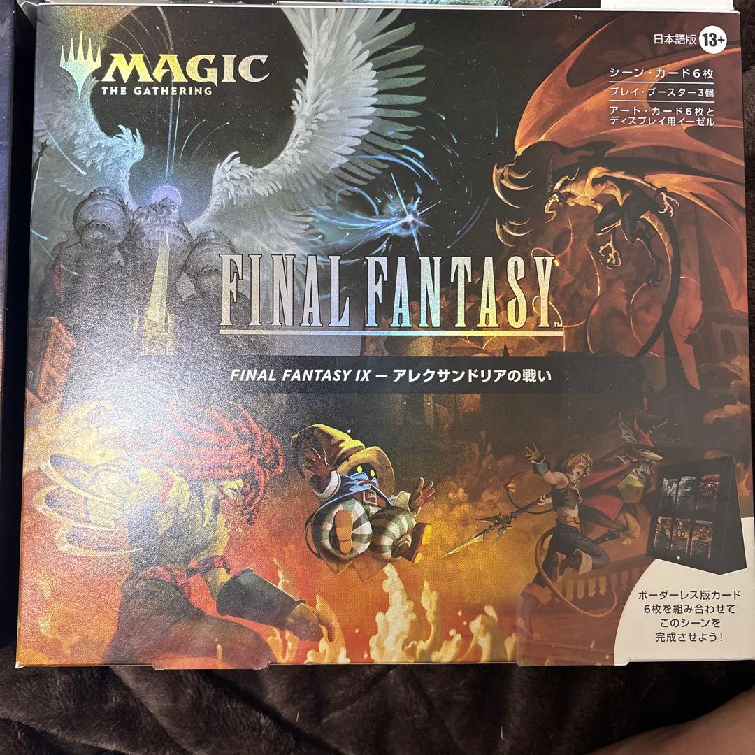 MTG&FF シーンボックス　4種セット　日本語版