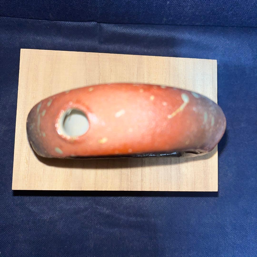 窯変花輪花瓶／保行作／萬古焼