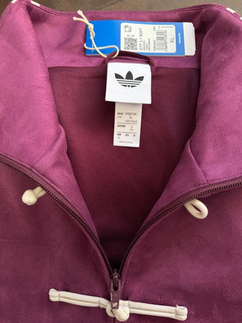 海外限定 Adidas originals CTT FW25 3.1 ソフト