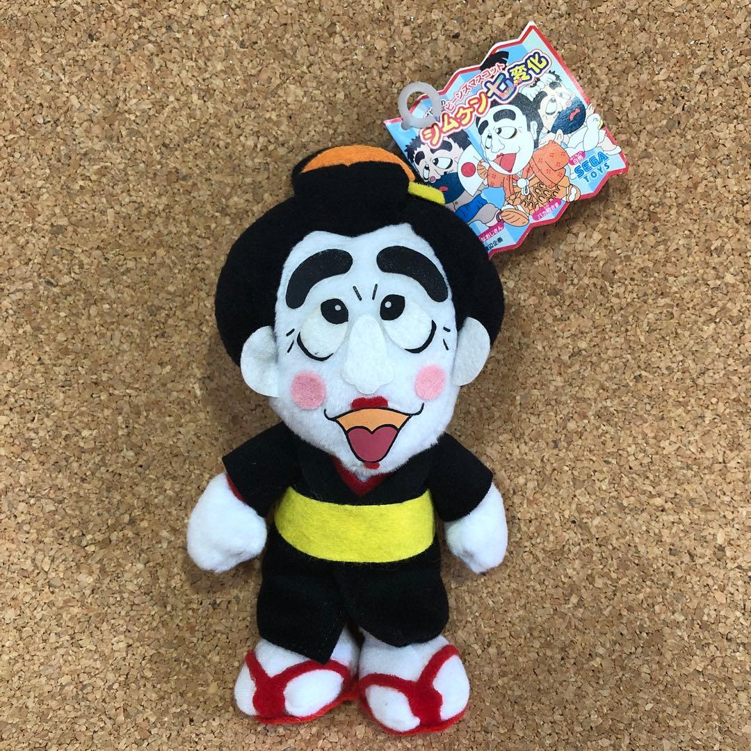 志村けんのビ－ンズマスコット　七変化　芸者　　　(345)