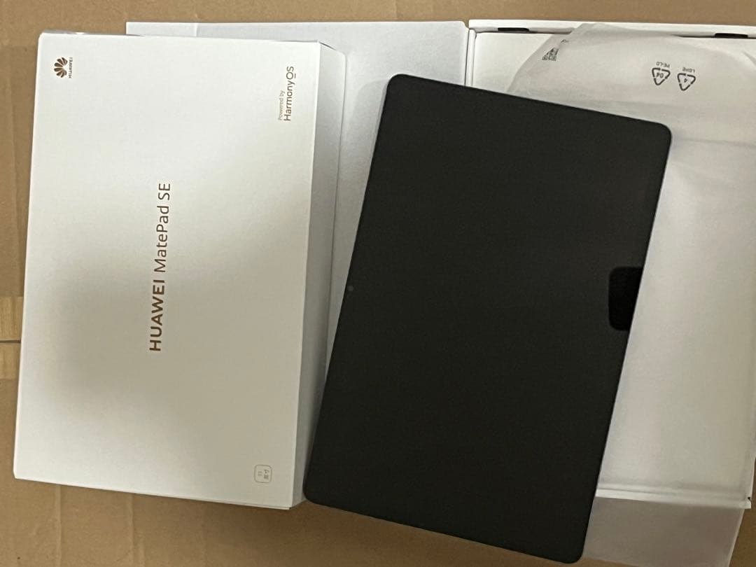 Touch POS スマート商業用レジ