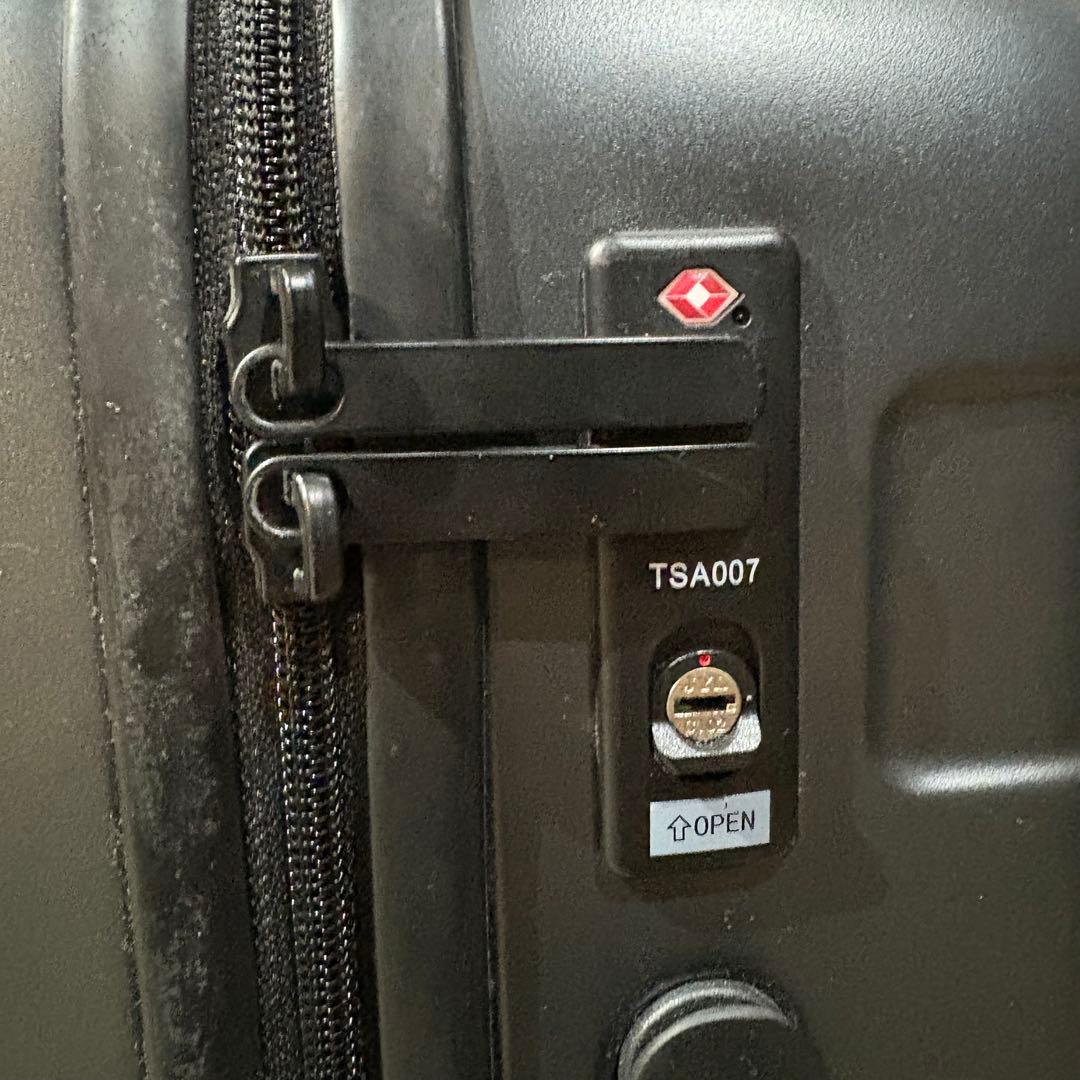 MUJI 無印良品 バーを自由に調節できるハードキャリーケース 36L ※訳アリ