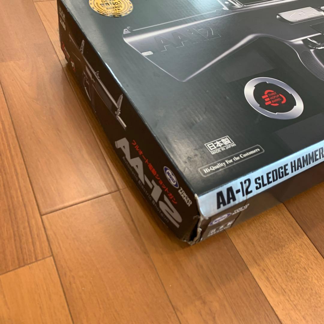 東京マルイ　AA-12 電動ガン