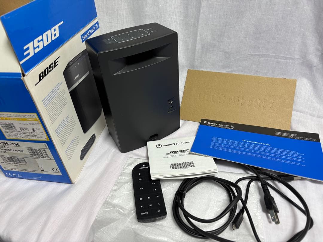 Bose SoundTouch 10 スマートスピーカー