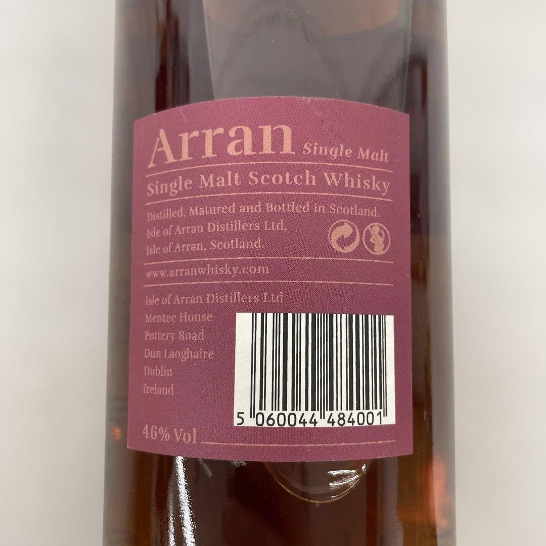 12570 アラン25年 700ml シングルモルト ウイスキー 46度 箱付