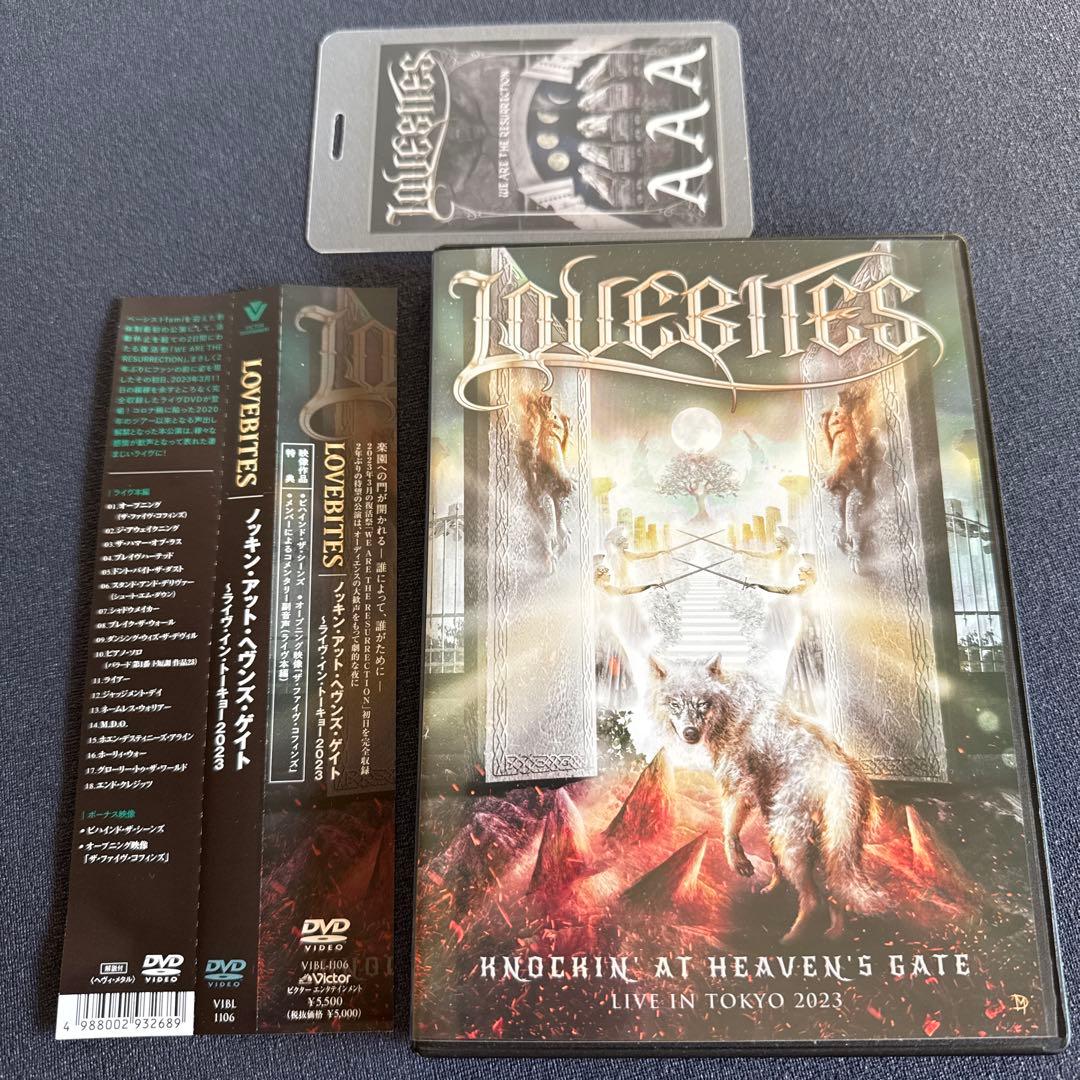 はるもん様 リクエスト 5点 まとめ商品