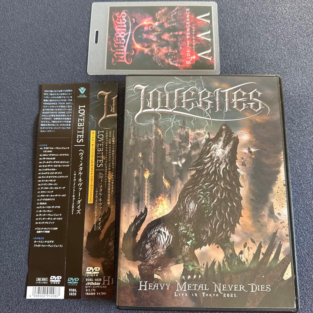 はるもん様 リクエスト 5点 まとめ商品