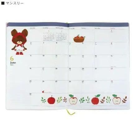 くまのがっこう　スケジュール帳　2025　A5　A6　ダイアリー　マンスリー