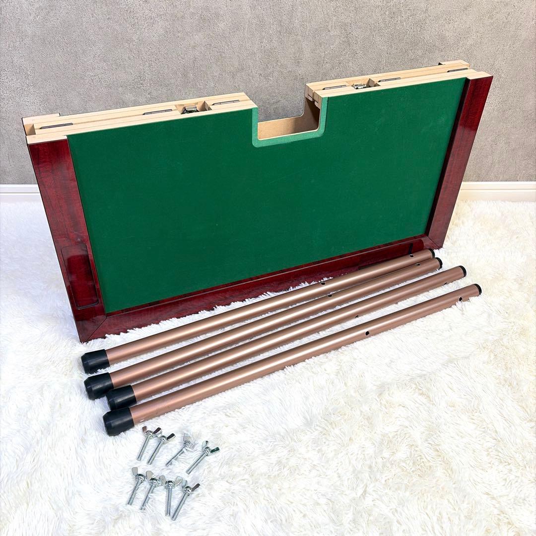 佐藤美術工芸 高級麻雀卓「持ってこー雀」牌・点棒セット 折りたたみ