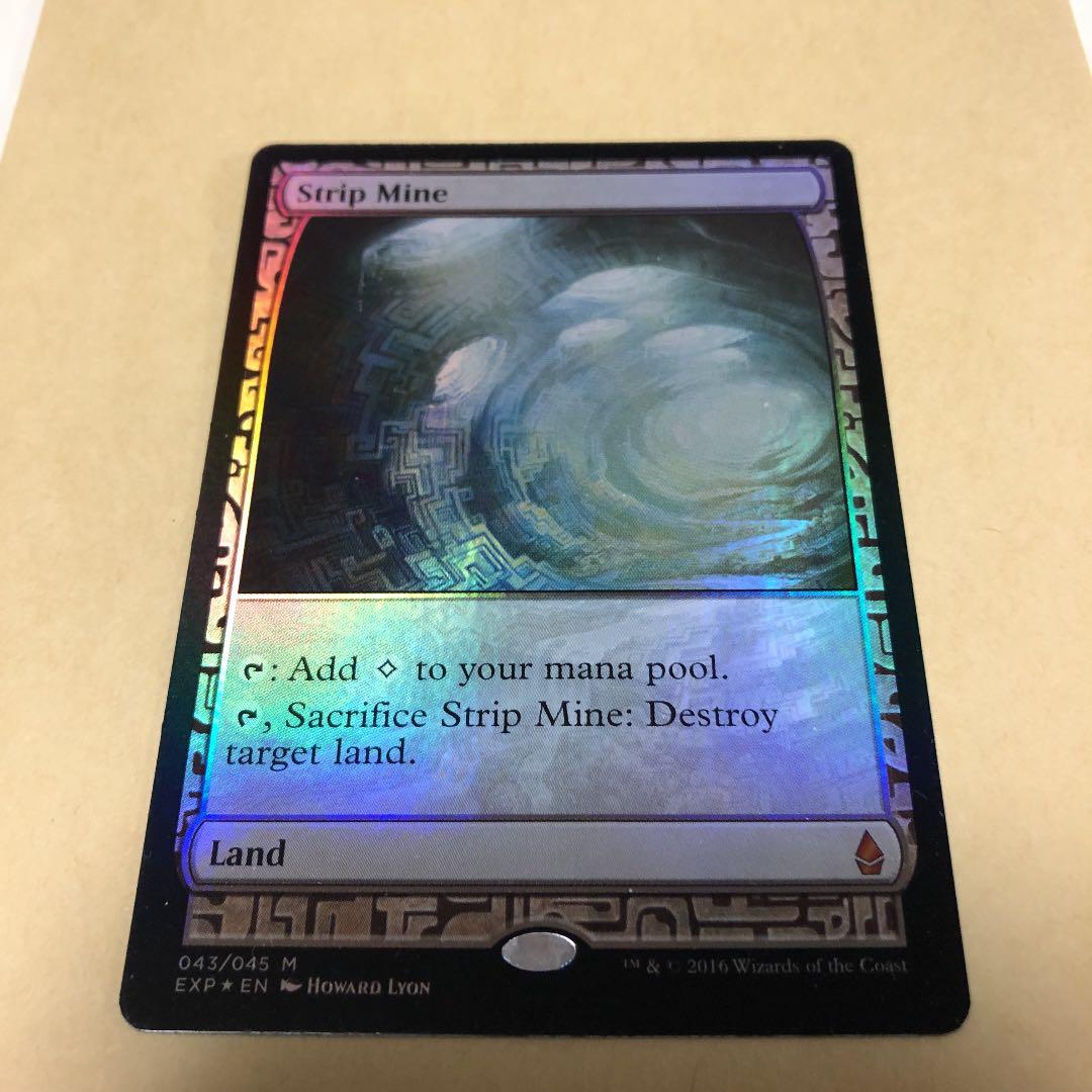 露天鉱床　mps mtg マスターピース foil