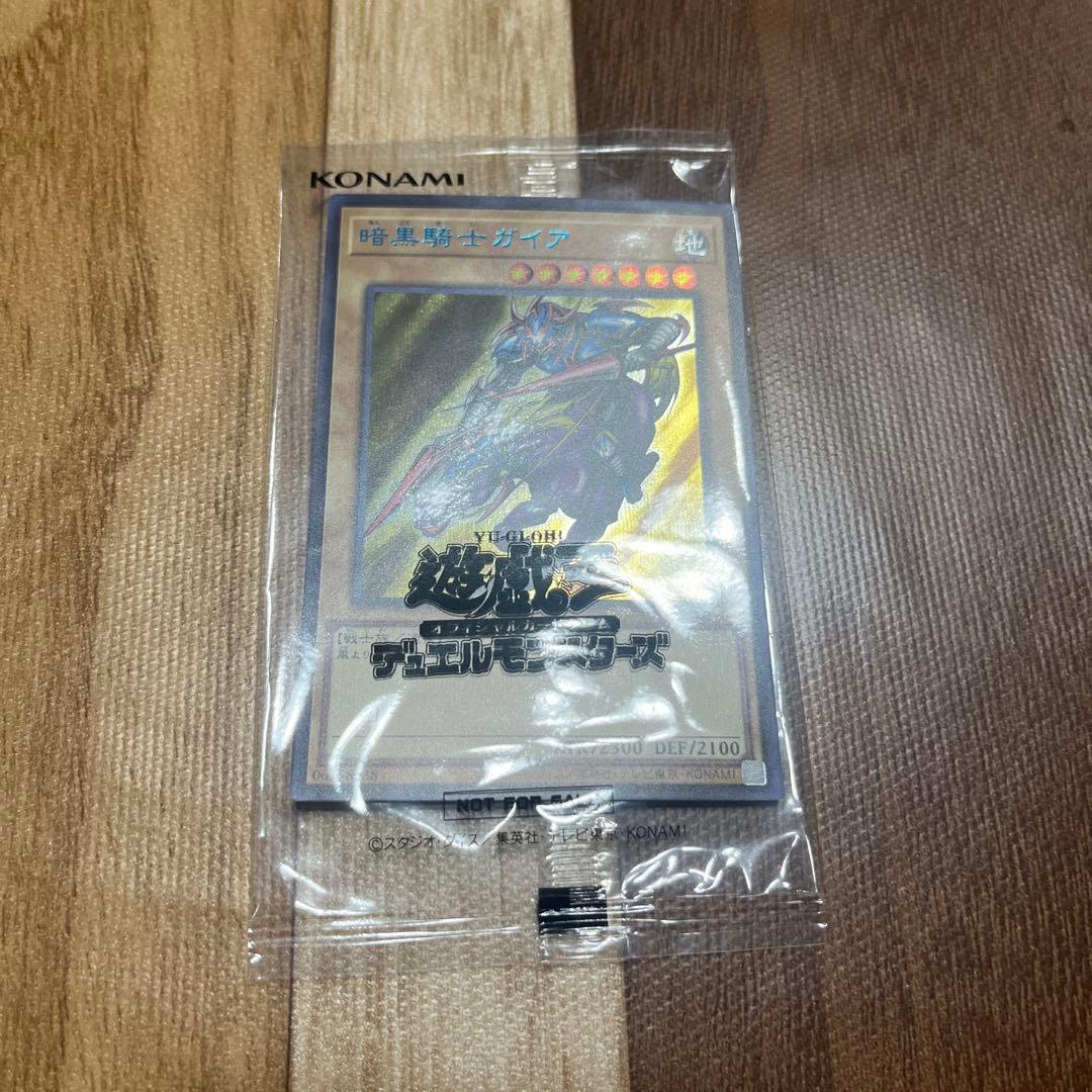 【おまけつき】wcs2023遊戯王 ブラックマジシャンガール 魔法の筒 25th