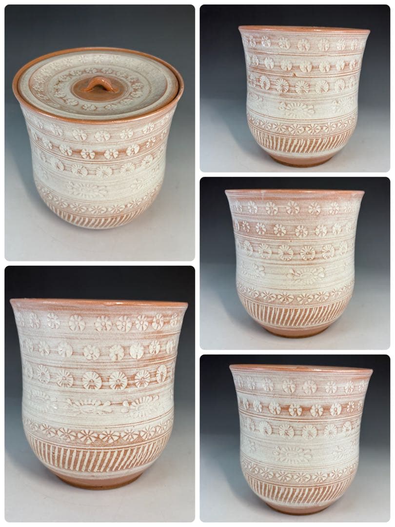 【中古品】短冊箱セットUSED〈税込•送料込〉