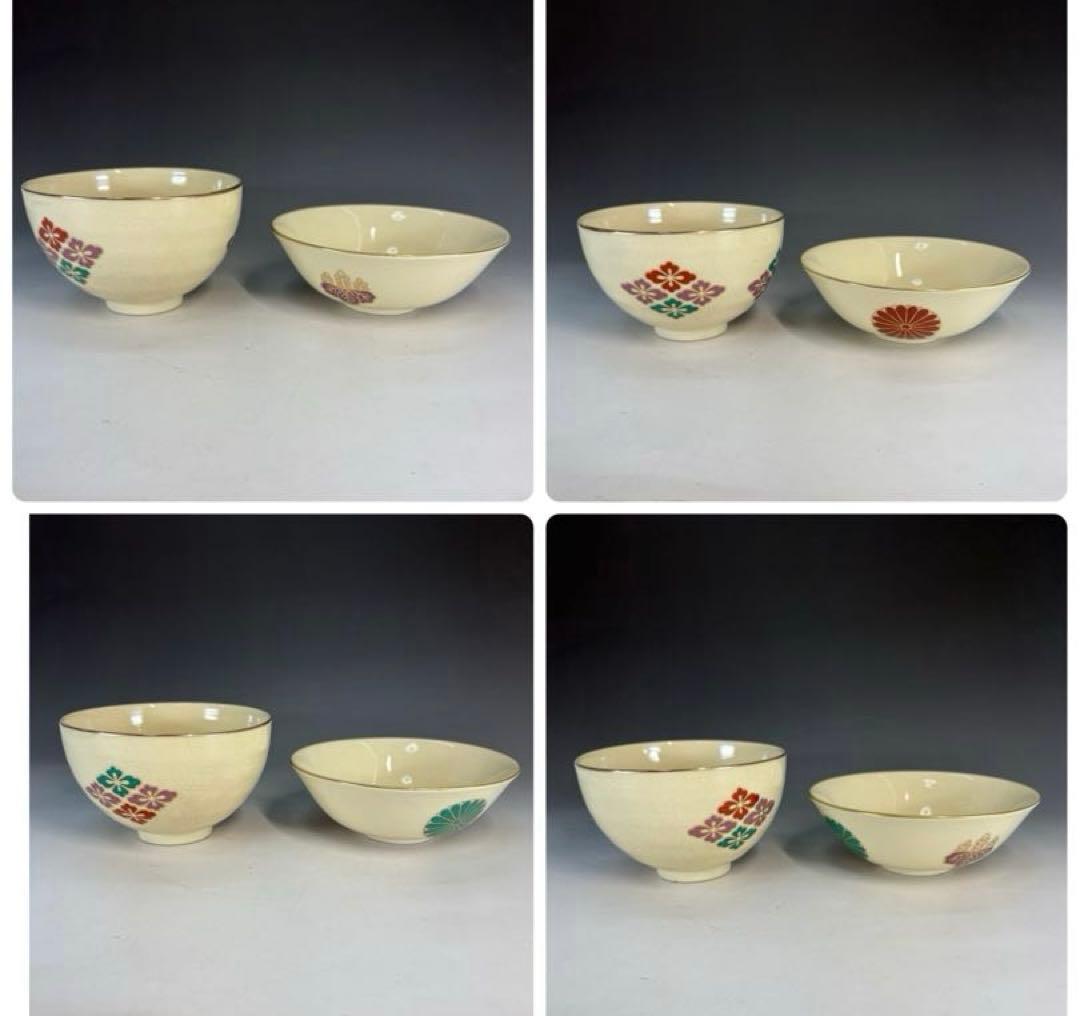 【中古品】短冊箱セットUSED〈税込•送料込〉