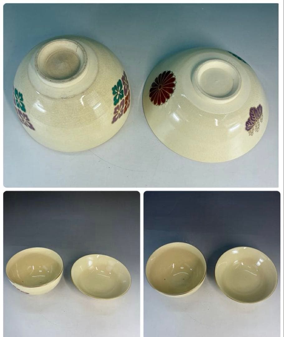 【中古品】短冊箱セットUSED〈税込•送料込〉