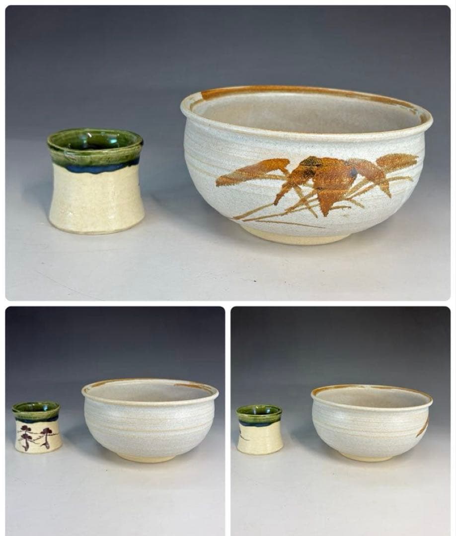 【中古品】短冊箱セットUSED〈税込•送料込〉