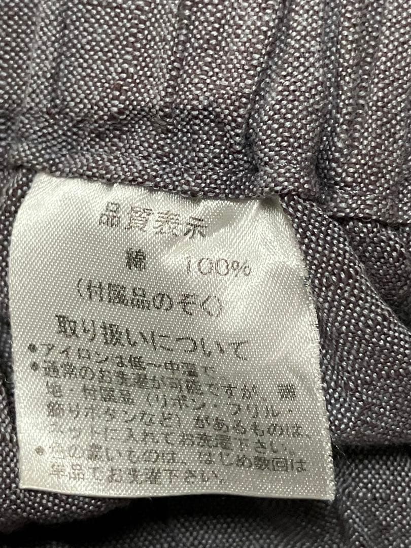 アリス/ヤンマ産業 yamma 会津木綿 キュロットパンツ