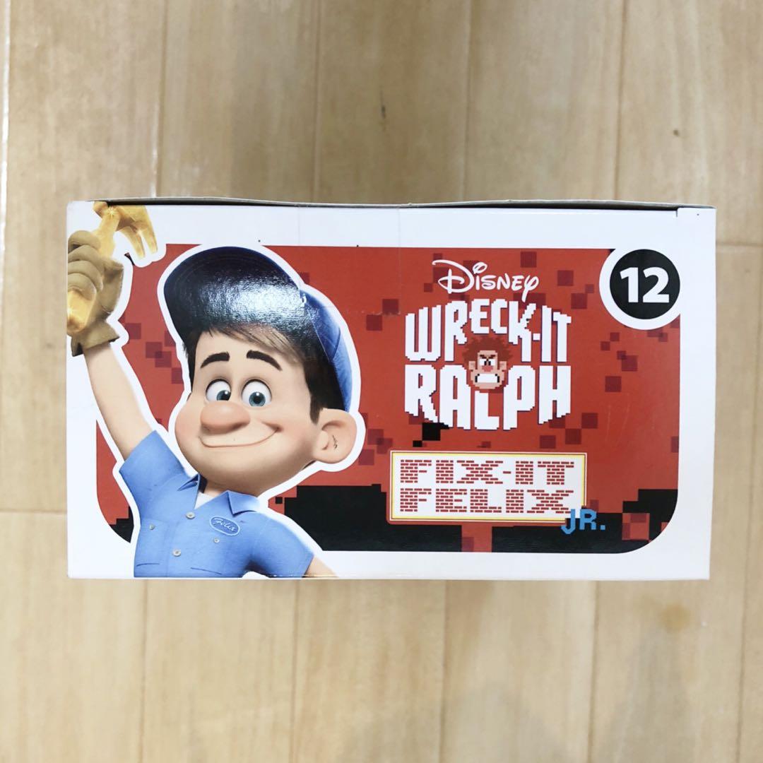 Wreck-It Ralph Fix-It Felix Jr. ミニアーケード