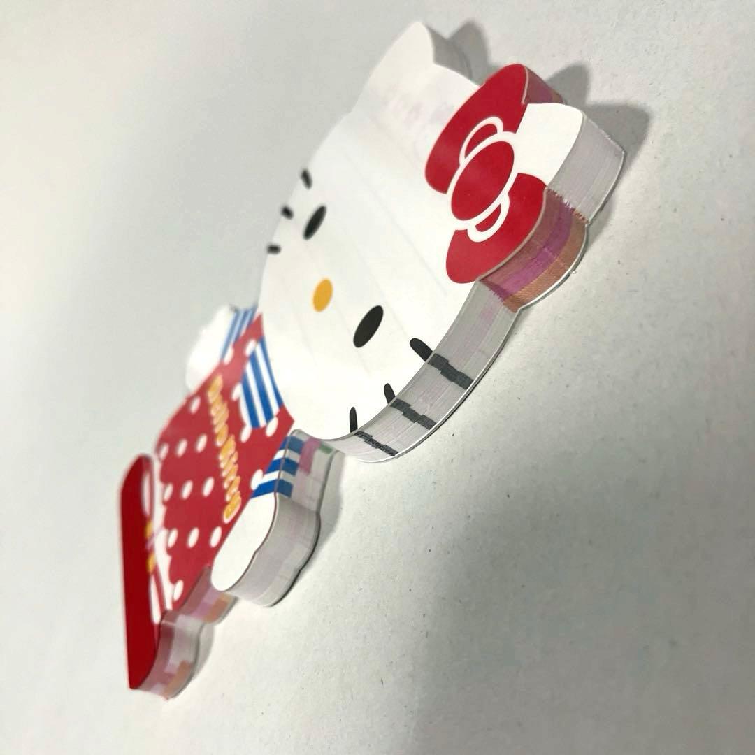 キティ メモ ダイカット お着替え キティちゃん メモパッド ♡ 激レア