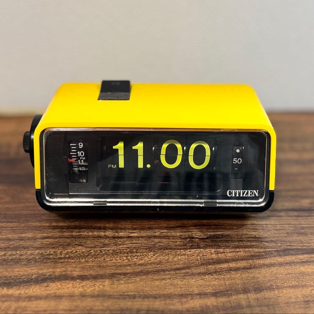 【整備済み・動作正常】CITIZENパタパタ時計 ハイリーフ・カーチス黄黒