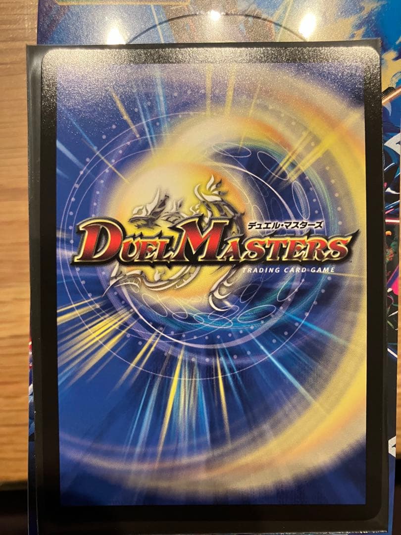 聖霊龍 メルヴェイユ SR サイン　シークレット