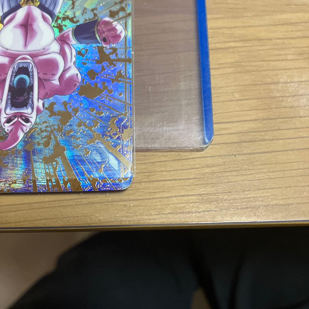 ドラゴンボールカード sdv6-066