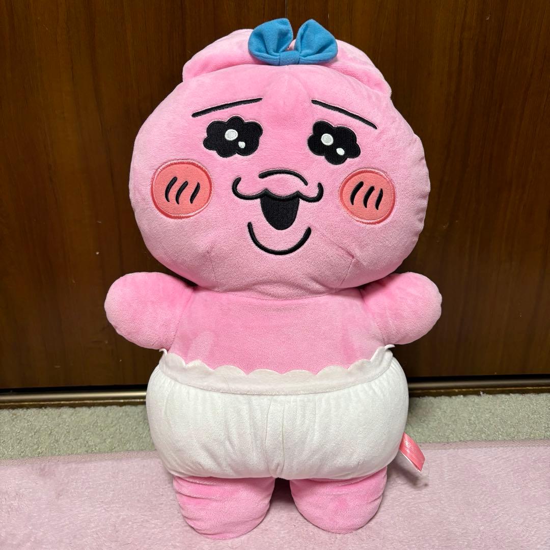 おぱんちゅうさぎ んぽちゃむ キャラクターぬいぐるみセット 12種類