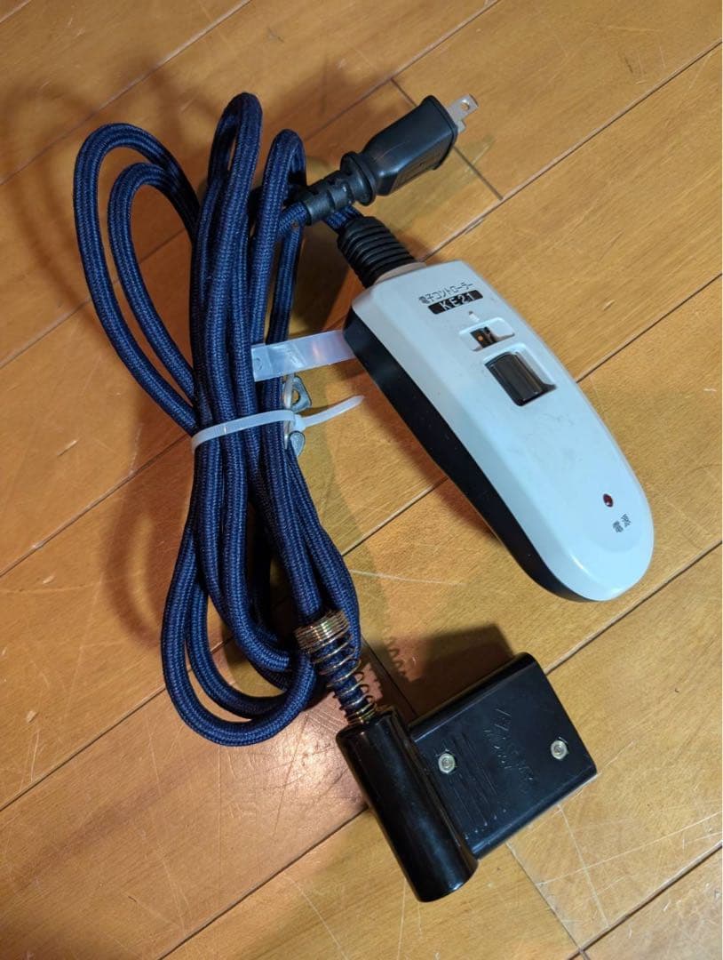 ■送料込■無印良品 木製楕円こたつ 曲木脚 フラットヒーター 暖房器具