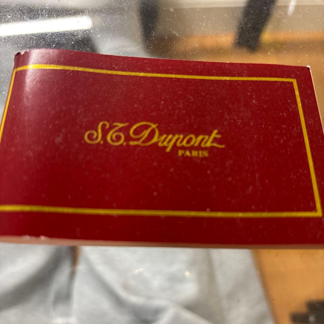 希少❗️スリーピングマーメイド　ライター