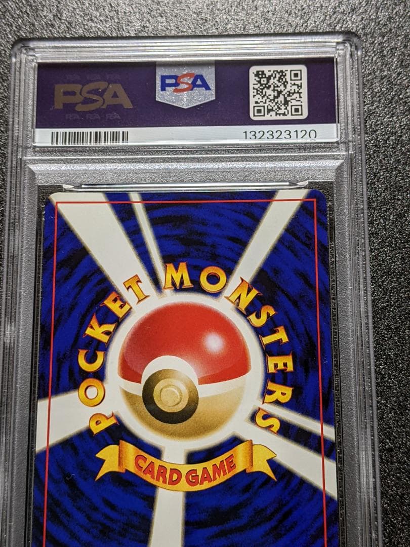 PSA10 ルギア １枚 ポケモンカード LPF 旧裏面 プレミアムファイル３