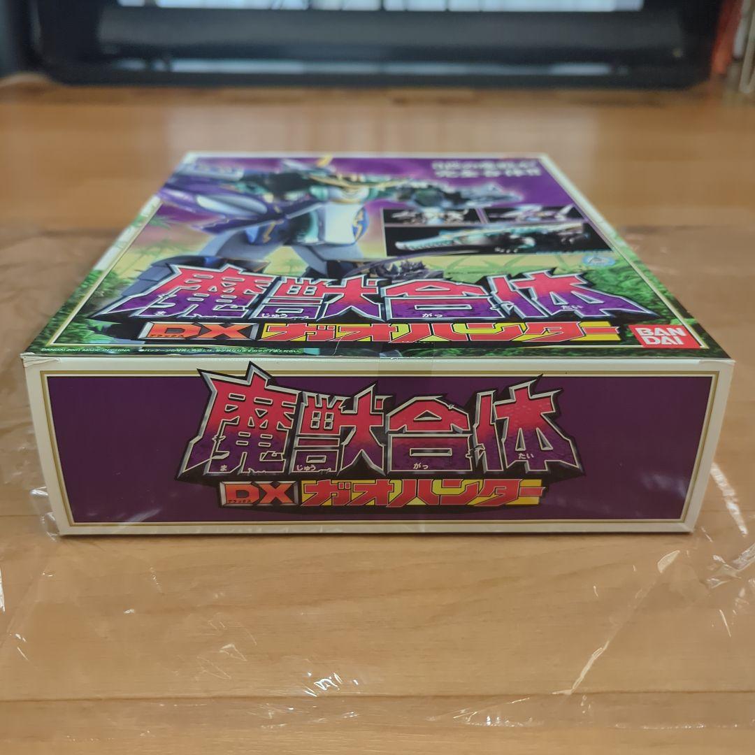 百獣戦隊ガオレンジャー DX百獣合体 ガオハンター 2Verセット新品最終価格