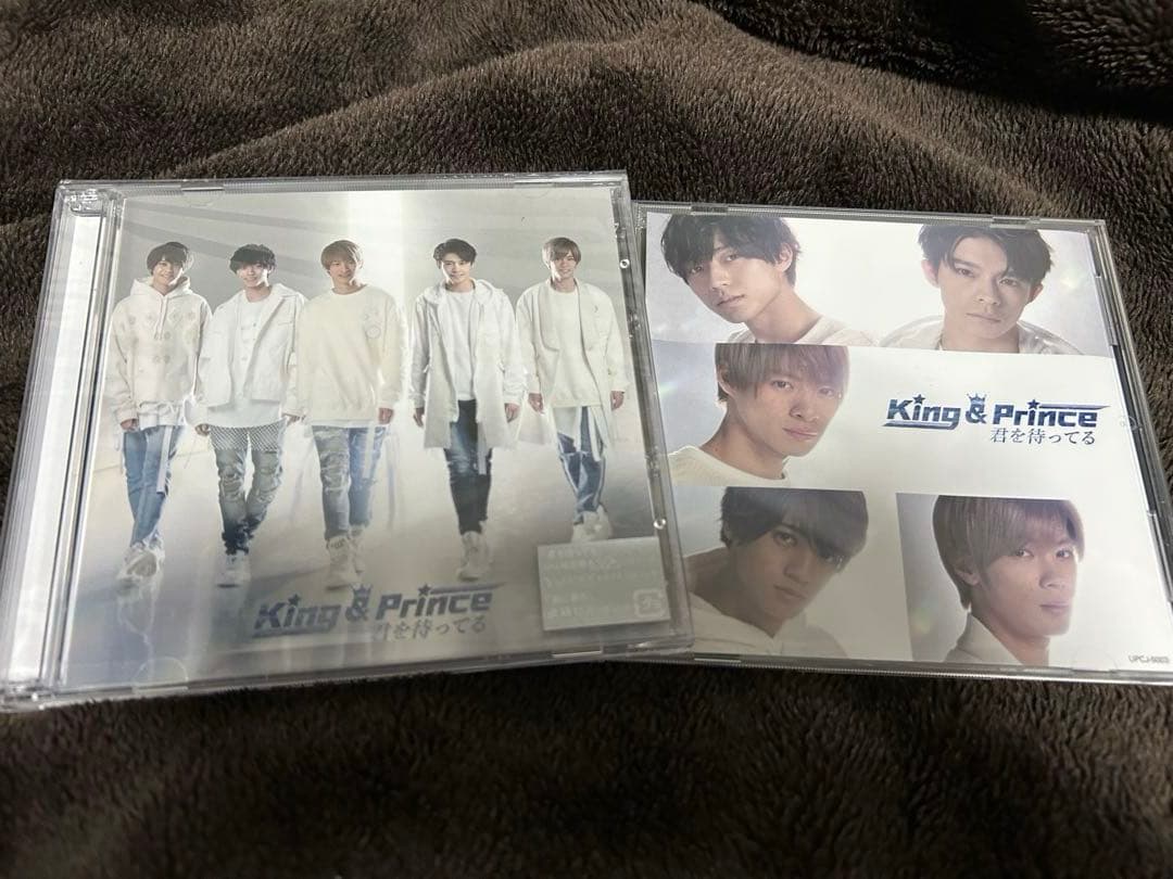 King & Prince CD アルバム DVD 全種 バラ可|値下げ可