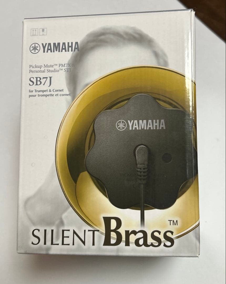 SILENT Brass SB7J トランペット用 消音器 ミュート