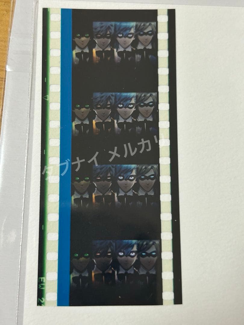 うたプリ タブナイ コマフィルム オープニング