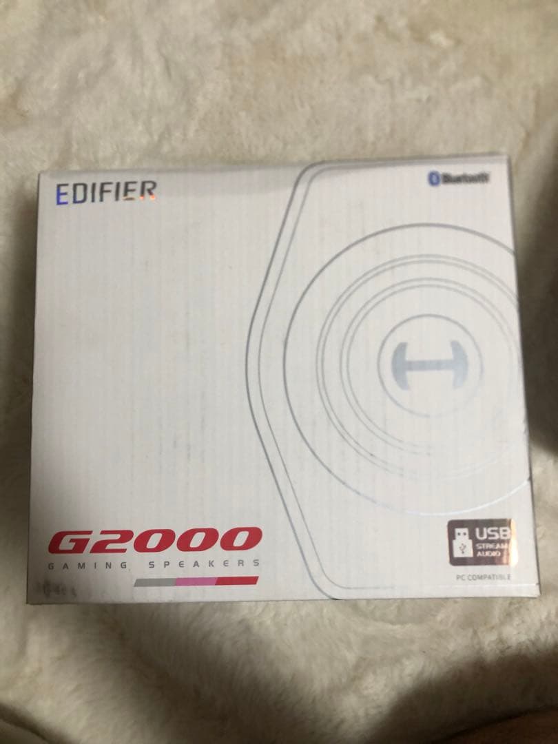 EDIFIER G2000 ゲーミングスピーカー