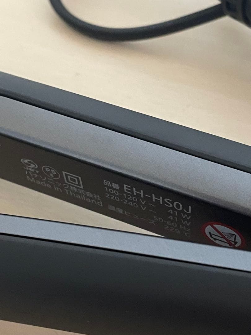 パナソニック　ストレートヘアアイロンEH-HS0J