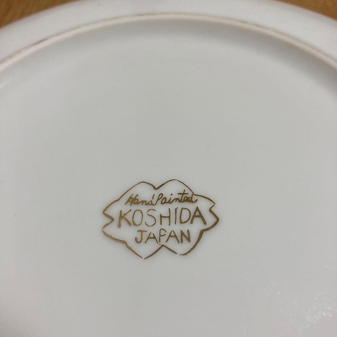 京薩摩　越田　コシダジャパン　金彩花尽絵図　中皿4枚セット