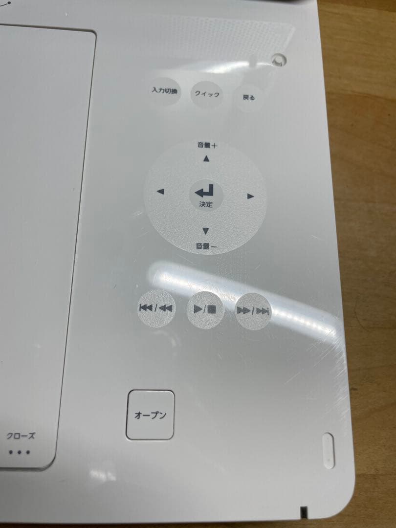 東芝レグザ 24年製 ポータブルDVDプレーヤー,プレイヤー/SD-P910S