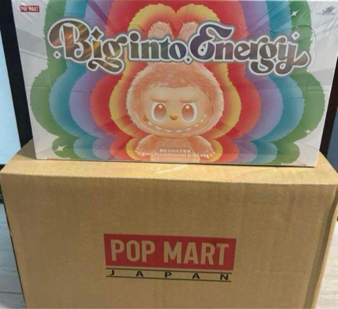 ラブブ　エナジー　アソート