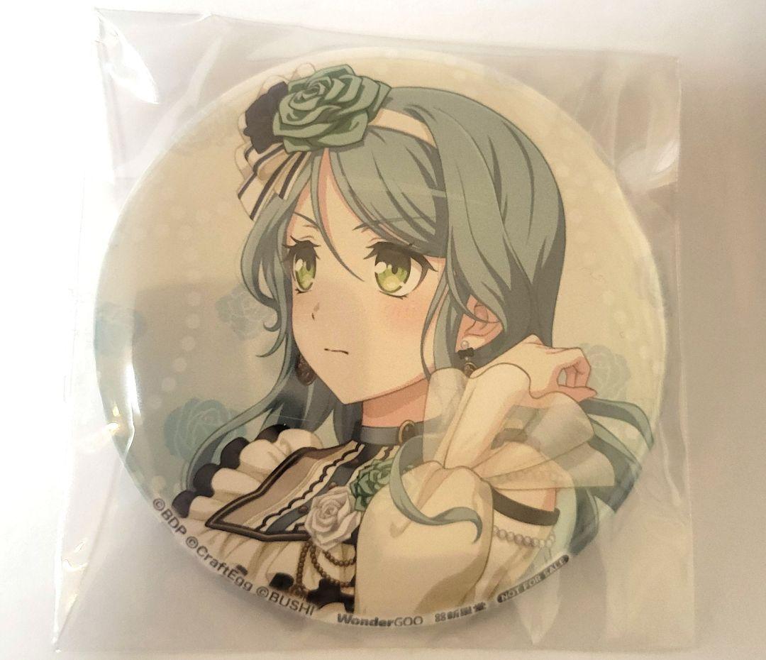 バンドリ Roselia 氷川紗夜 缶バッジ ブロマイド