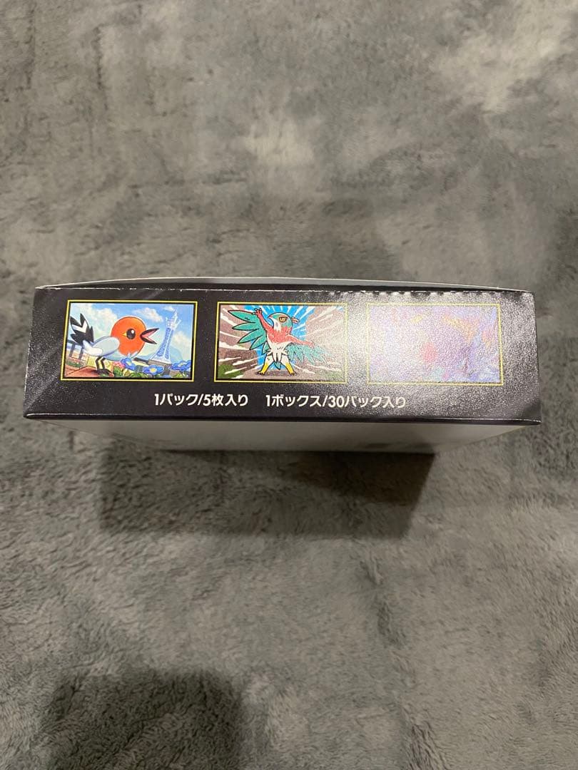 ポケモンカード　ムニキスゼロ　1BOX