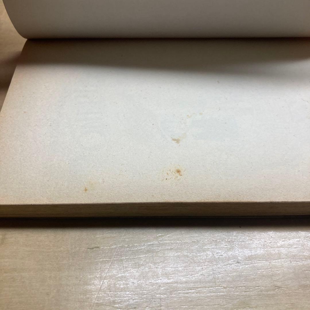 ONE PIECE 1巻　初版　尾田栄一郎