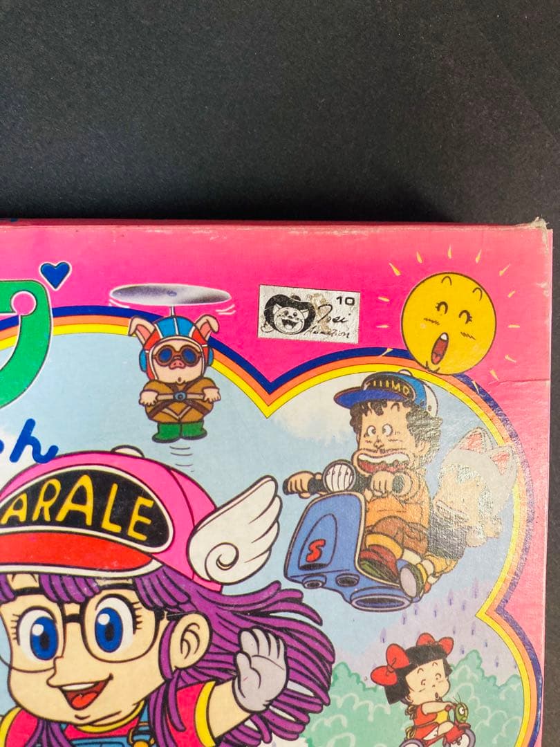 Dr.スランプアラレちゃんカード60袋 丸昌 現品限り 昭和 人気アニメ 鳥山明