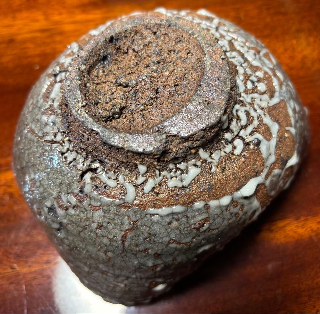 唐津焼　中川自然坊　絵柄　向付